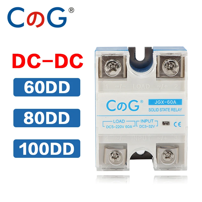 Cg White 60A 80A 10…