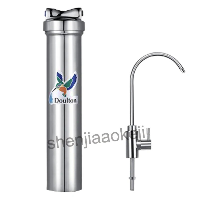 HIS Household water purifier direct drinking water purifier filter tap water kitchen household drinking fountains 1pc