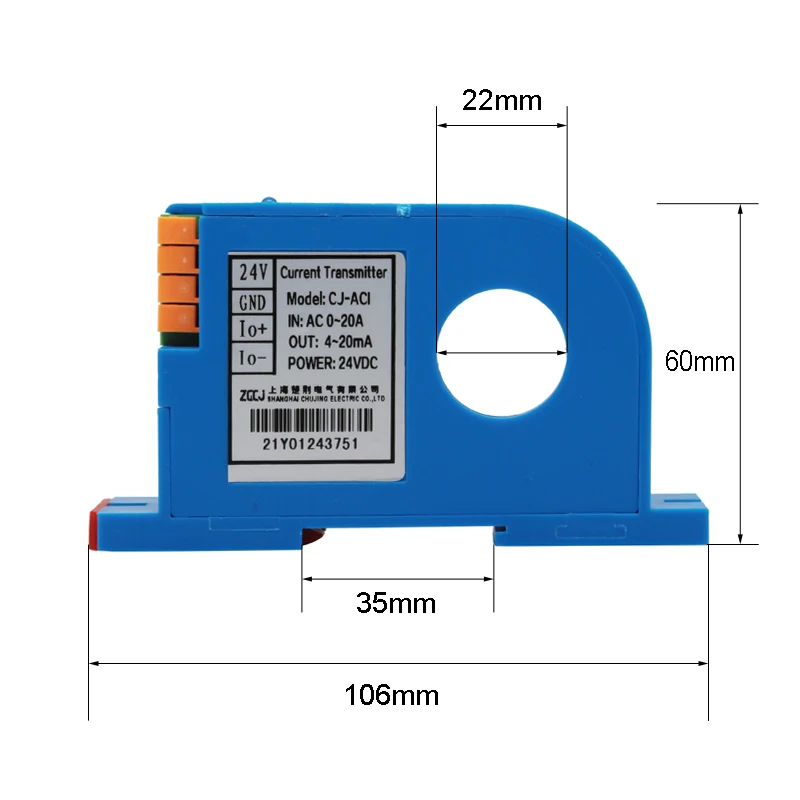 Din Type Perforated Current Sensor Support Drop Shipping 4-20mA 0-10V Ampere Transmitter Closed Loop Hall Ampere Sensor