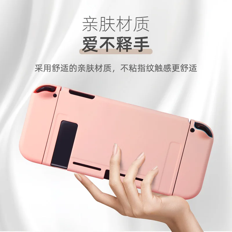 Funda protectora para Nintendo Switch Lite, accesorios de carcasa de piel, Joycon Joy Con, agarre de juego, bonito, color rosa