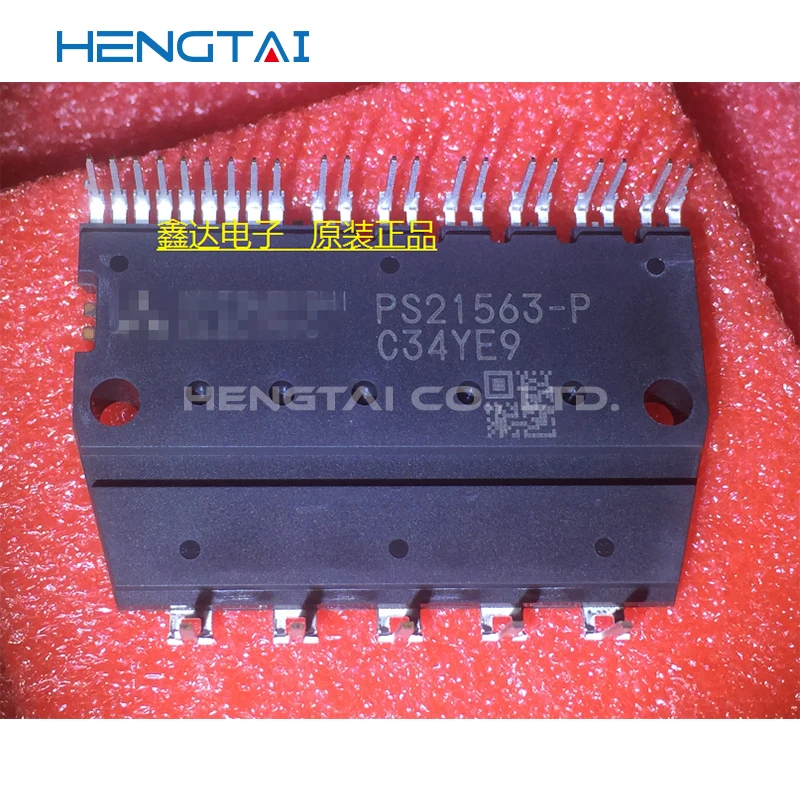 شحن مجاني PS21563-P IGCM15F60GA IKCM30F60GA الأصلي