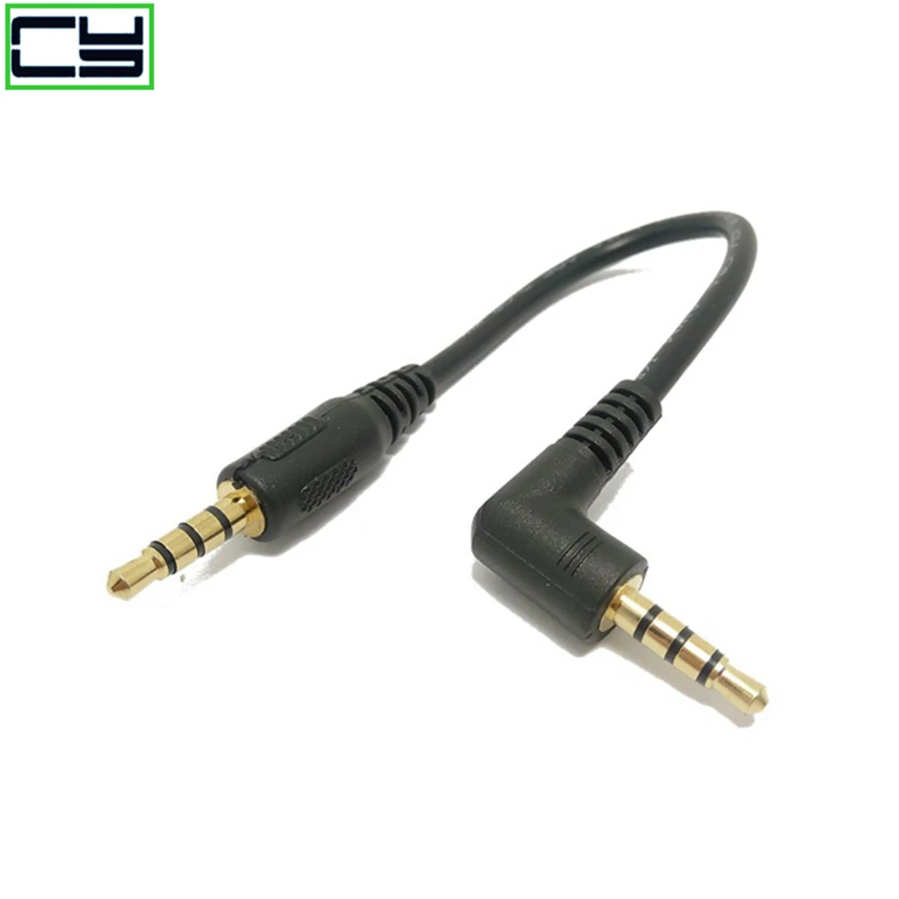 3.5mm 0.2m 오디오 케이블로 차량과 휴대폰 연결, 왜 이 제품이 최고일까?