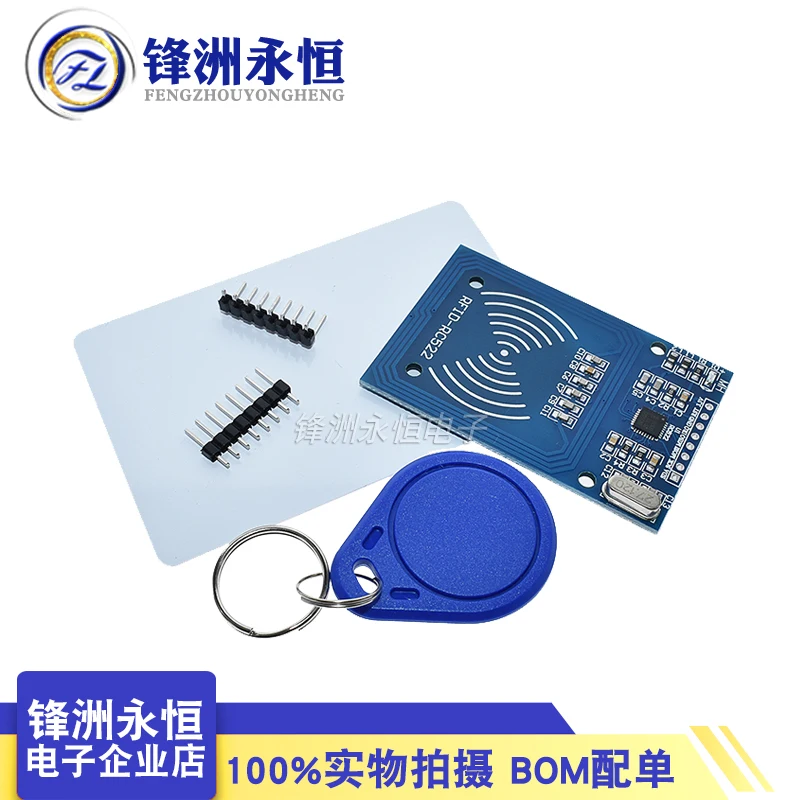 1pcs MFRC-522 RC-522 RC522 Antenna RFID IC Wireless Module For Arduino IC KEY SPI Writer Reader IC Card Proximity Module