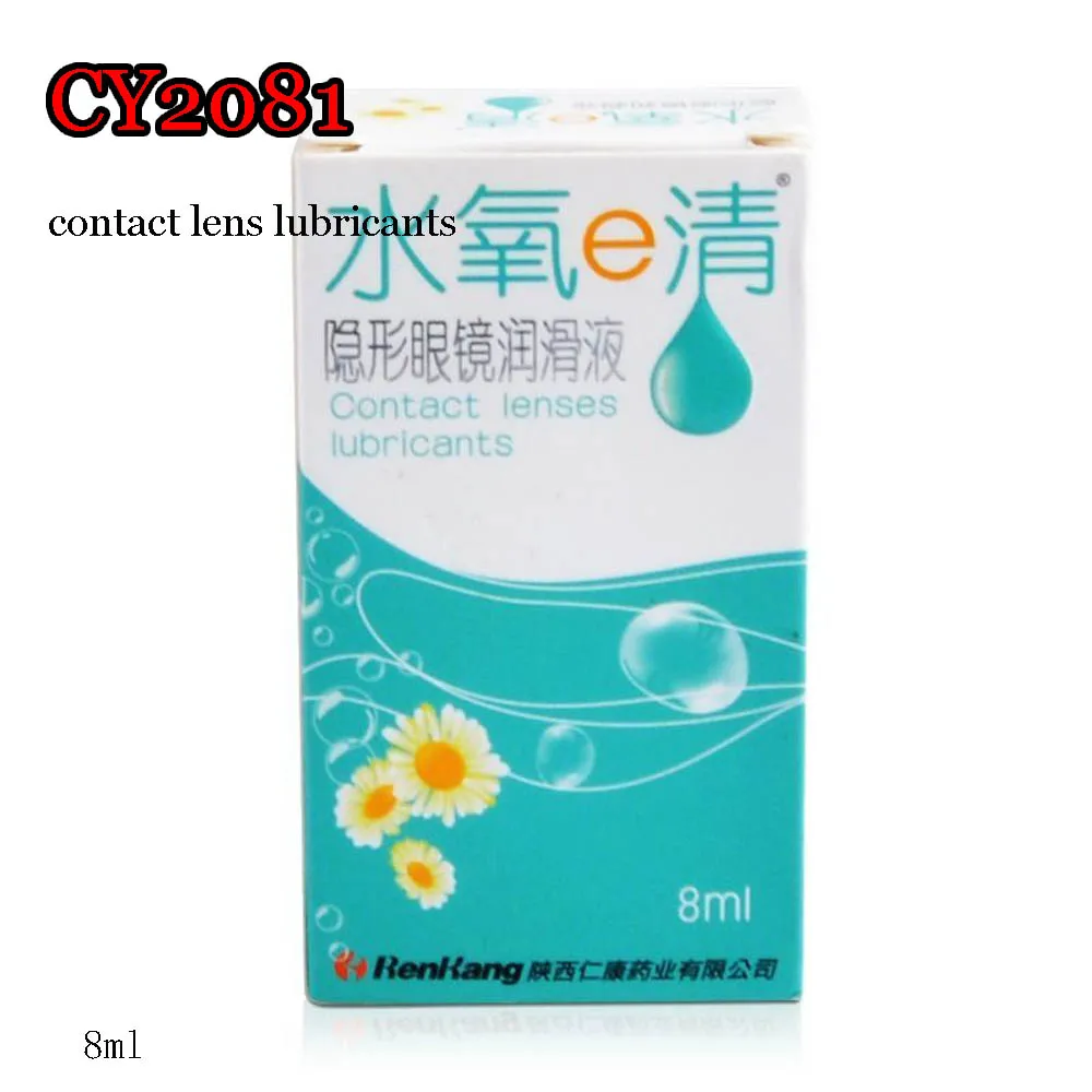 Multiful-Use Moisturizing Eye Drop Long Lasting Relieve Fatigue Dry Eyes Cool Serum Health Care General Contact Lens 8ML CY2081