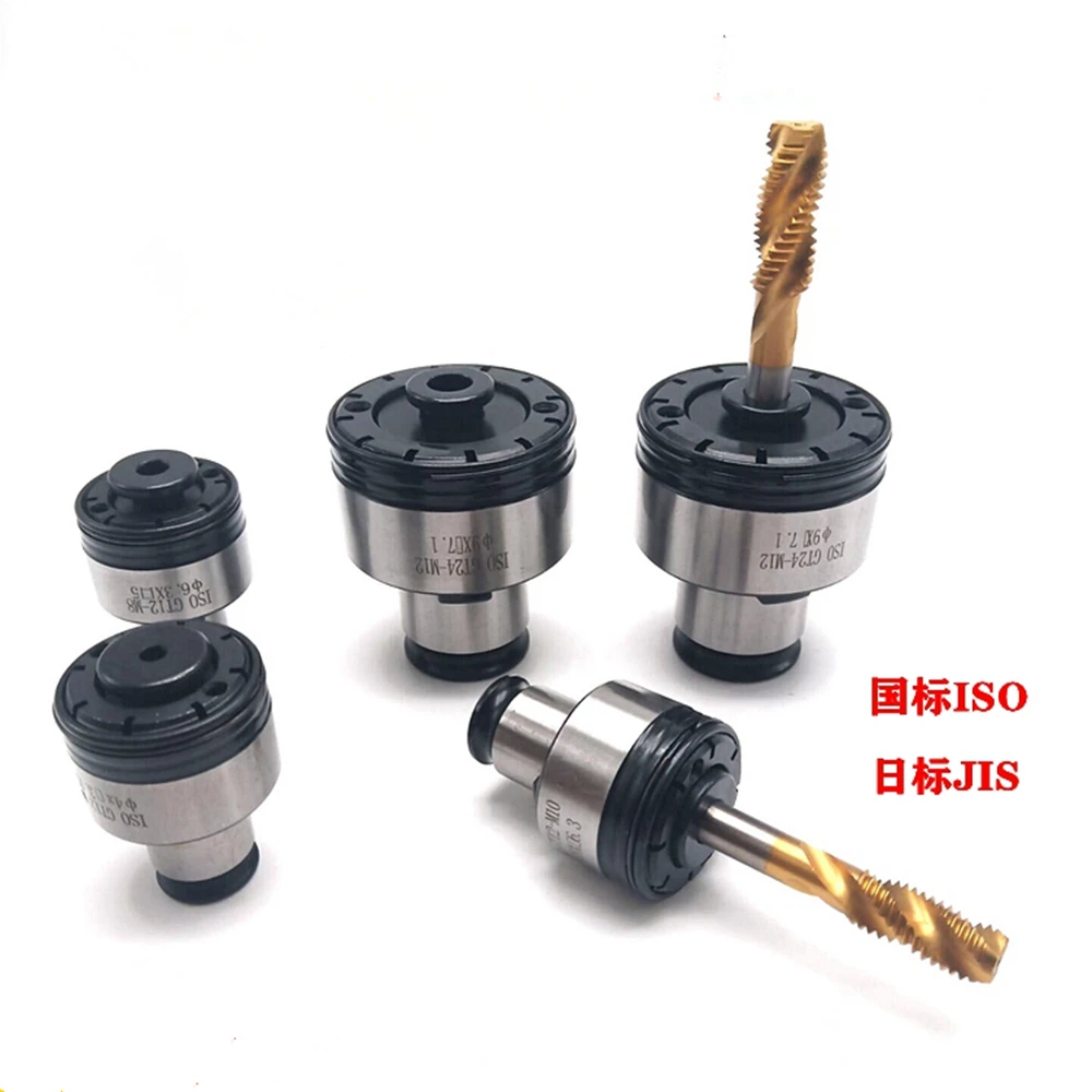 Tapping Chuck GT12/24 M3 M4 M5 M6-8 M10 M12 M14 M16 M18 M20 Overload Protection ISO Standard Drill Chuck CNC Machine Taps Collet