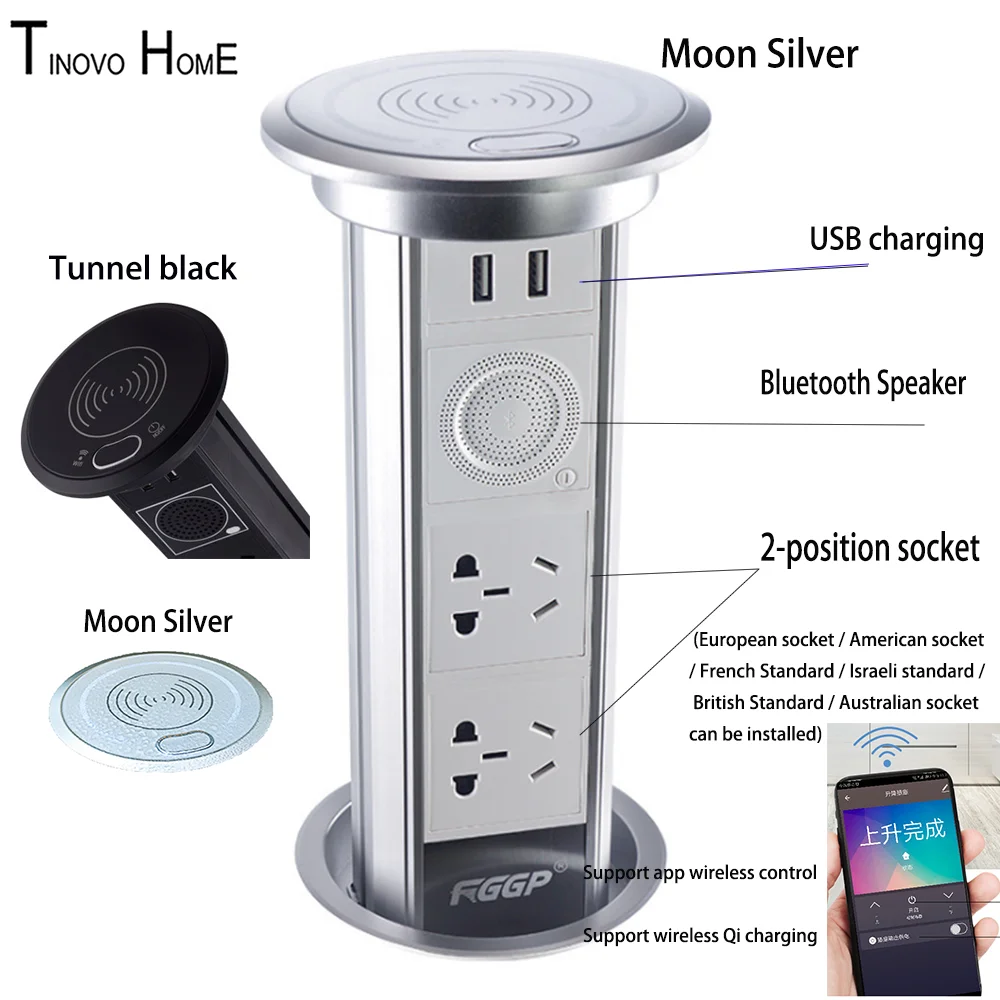 electric lifting socket, kitchen intelligent living socket with wireless charging /Bluetooth audio / app WiFi control socket