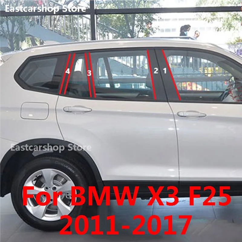 

Для BMW X3 F25 2017 2016 2015 2014 Автомобильная дверь окно средняя Колонка отделка Декоративная защитная полоса Стикеры для ПК 2013 2012 2011