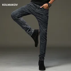2025 new spring arrival jeans high quality casual slim elastic jeans men ,skinny jeans men ,men's pencil pants ,size 27-36
