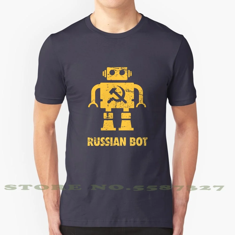 Funny Russian Bot / Internet Troll 100% Cotton T-Shirt Bot Internet Troll Trolling Shill Fake News Soviet Russia Russian Spy