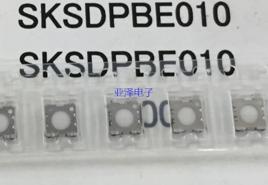 Japan Alps Sksdpbe0…