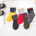 Calcetines con Letras