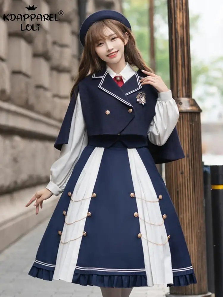 

British College Style Women Autumn Suit Shirt Vest Cloak Skirt 4 Pcs Set Pigeon Embroidery Teens Students Female Spring Winter