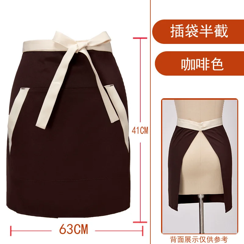 Restaurant Apron Custom Logo Pet Shop Apron Manicurist A Half-length Skirt Signature Waterproof Hospitality Apron Pastry Chef