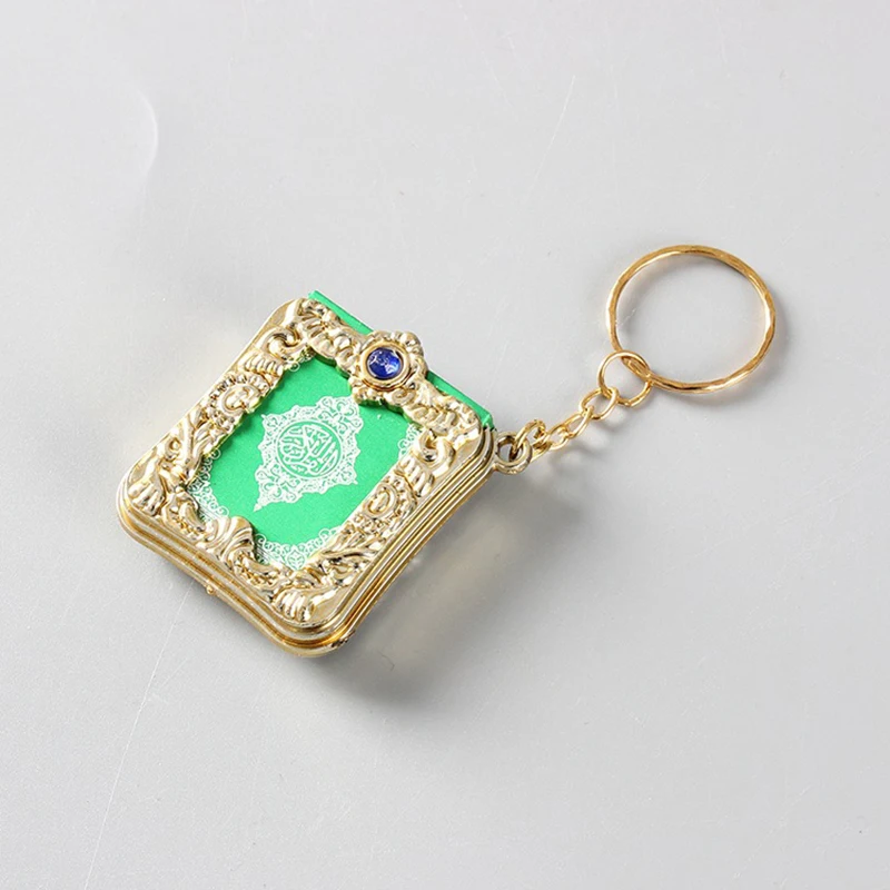 Islamic Mini Keychain Pendant, Gold Silver Square