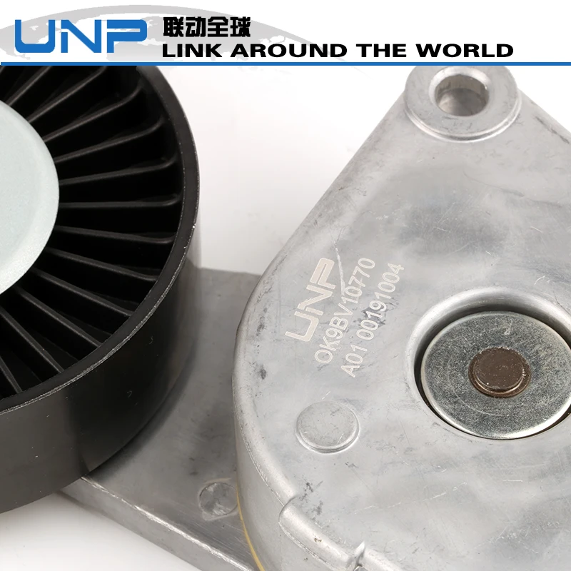 Auto Tensioner Pulley oem0K9BV10770 for CARNIVAL 2.5L 0 K9BV 10770 - Image 6