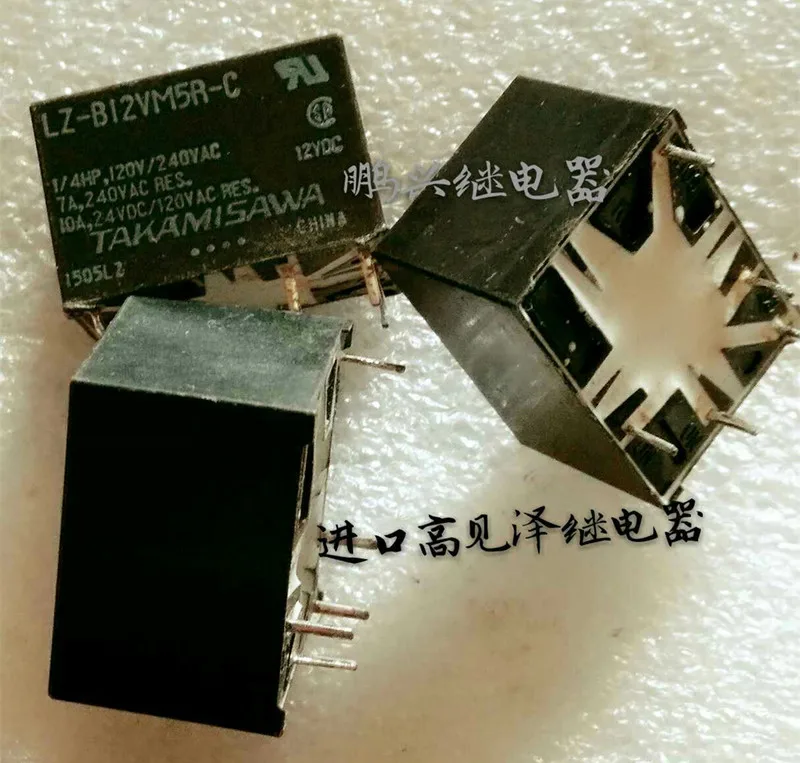 Relais Lz-B12VM15R-C