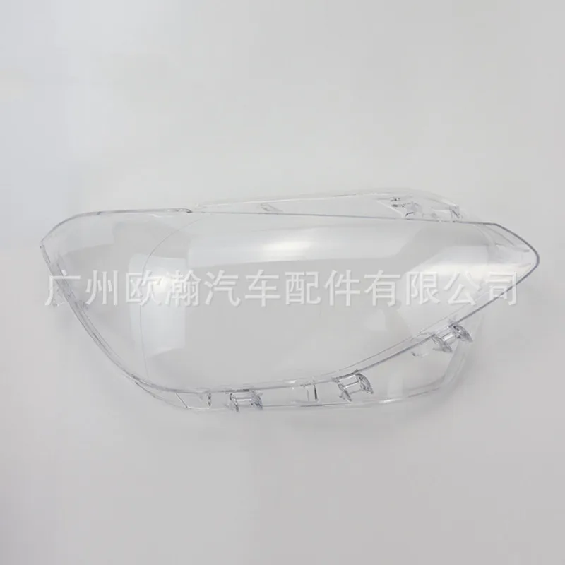 

Suitable for 1 series F20 headlamp shade 11-14 PC lampshade headlamp surface headlamp shell headlamp lampshade