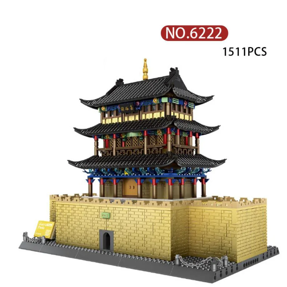 World Famous History Cultural Architecture Building Block China Jiayu Pass Model Gate Of Ancient City Brick Jiayuguan Toys