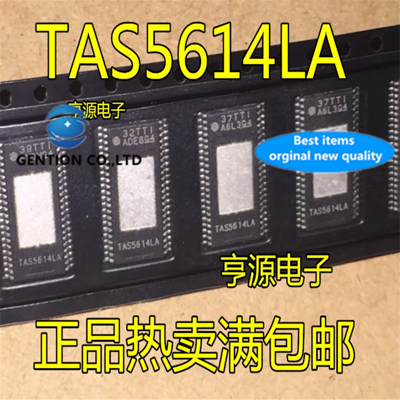 

10Pcs TAS5614 TAS5614LA Class D audio amplifier chip in stock 100% new and original