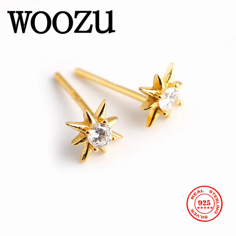 

Серьги-гвоздики женские из серебра 925 пробы, со звездочками