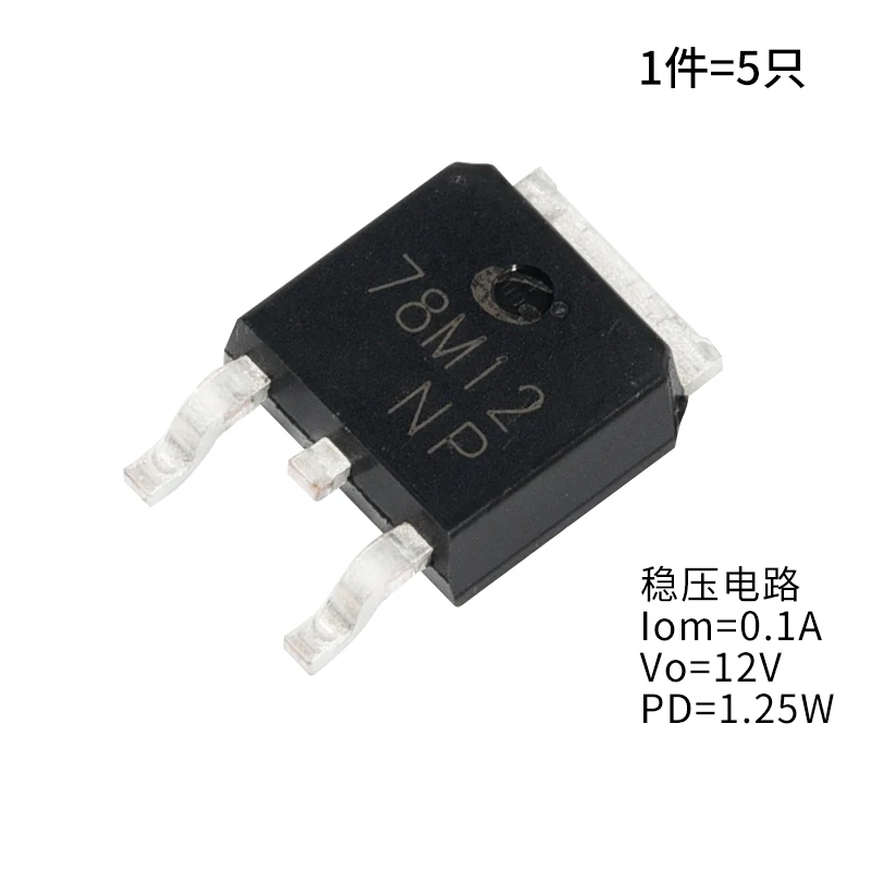 50 قطعة/الوحدة CJ78M05 CJ78M06 CJ78M09 CJ78M12 CJ78M15 إلى-252 100% جديد الأصلي شحن مجاني