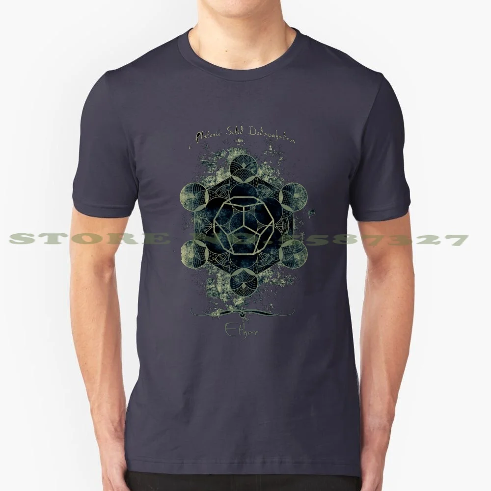 Sacred Geometry For Your Daily Life 100% Cotton T-Shirt Kundalini Hinduism Yoga Mandala India Chakra Sacred Geometry Spiritual