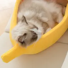 Banana Shape Cozy Cat Bed #4