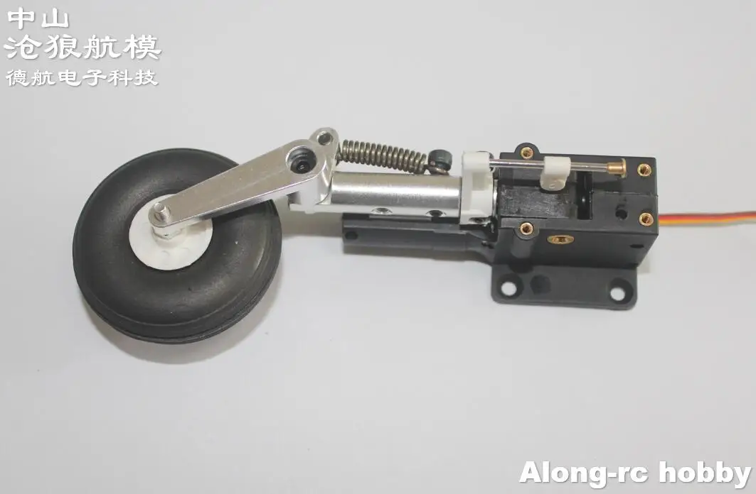 RC Airplane Aircraft Spare Part --154g 80mm Retractable Landing Gear for 1.5-2.5 kg Plane 25E CRESTED IBIS Airplane PST-25