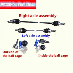 Good Quality Car Ball Cage Axle Assy For Geely Panda LC GX2 GC2-RV