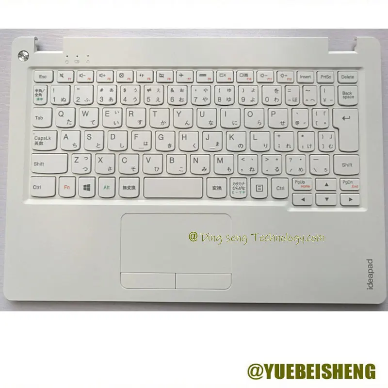 

YUEBEISHENG NEW For Lenovo ideapad 110S-11 110S-11IBR Palmrest JP Japanese keyboard Upper Cover Touchpad ,White