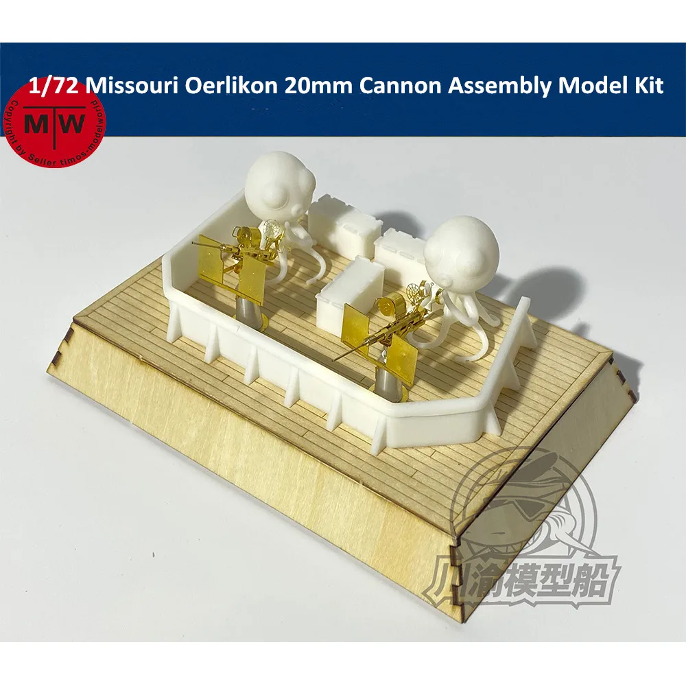 

1/72 Scale Missouri Oerlikon 20mm Cannon Scene DIY Assembly Model Kit