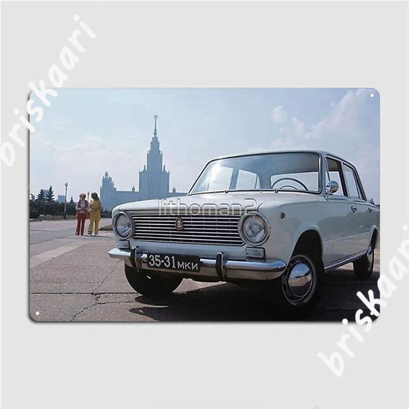 Vaz 2101 Zhiguli Soviet Car Metal Signs Cinema Garage Club Bar Retro Plates Tin sign Posters