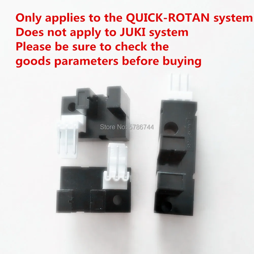 J501GD110 J501JD103 Photo sensor for bar tacking machine PFAFF 3371 ZOJE ZJ1900 ZJ1903 Only applies to the QUICK-ROTAN system