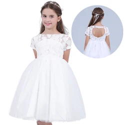 Kids Girls Short Sleeve Lace Tulle Princess Dress Flower Girl Dresses Wedding Bridesmaid Pageant Birthday Evening Party Dress