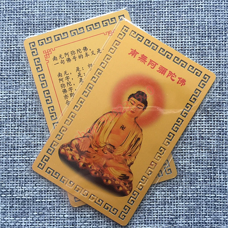 All kinds of Buddha statues, scriptures, metal Buddha cards, Kaiguang peace amulet cards, Buddhist gold cards