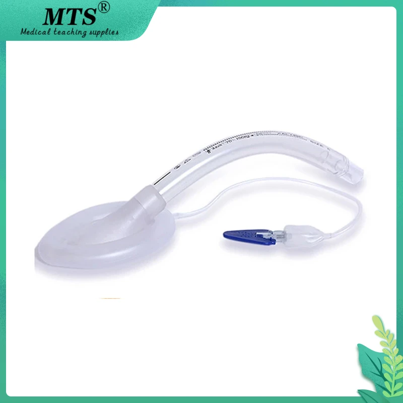 

MTS Medical Disposable sterile PVC Laryngeal Mask Multiple sizes use hospital and medical teaching 1.0 \1.5 \2.0 \2.5 \3.0 \4.0