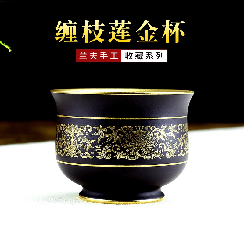 

|purple sand sample tea cup famous report released Tuesday grade marigold collection boutique jinbei paint masters cup