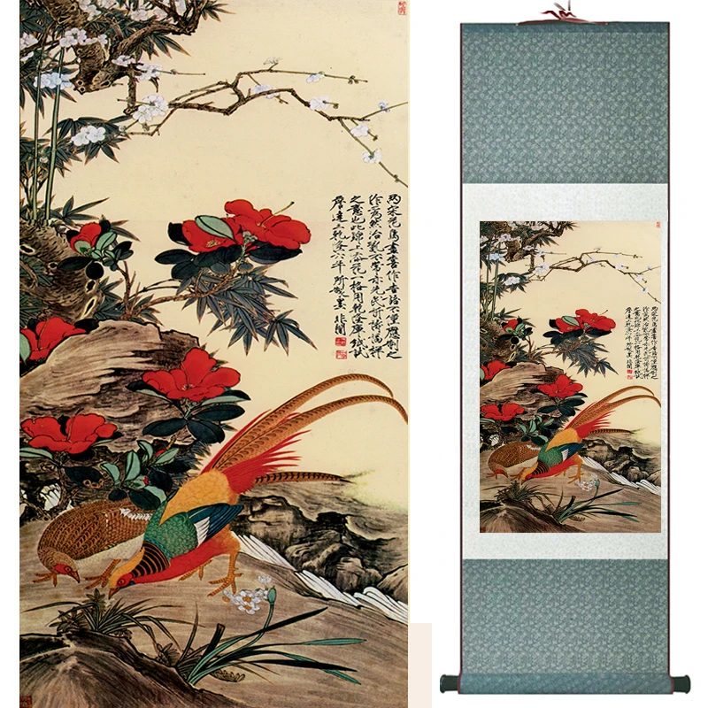 

Цветы живопись Китайская традиционная живопись для дома декоративное Рисование 19041104