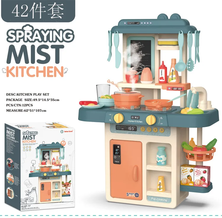 

42pcs Accessories Children Baby Pretend Play Kitchen Cooking Set Toys Spray Water Music Dinner Table House Light Gift Birthday