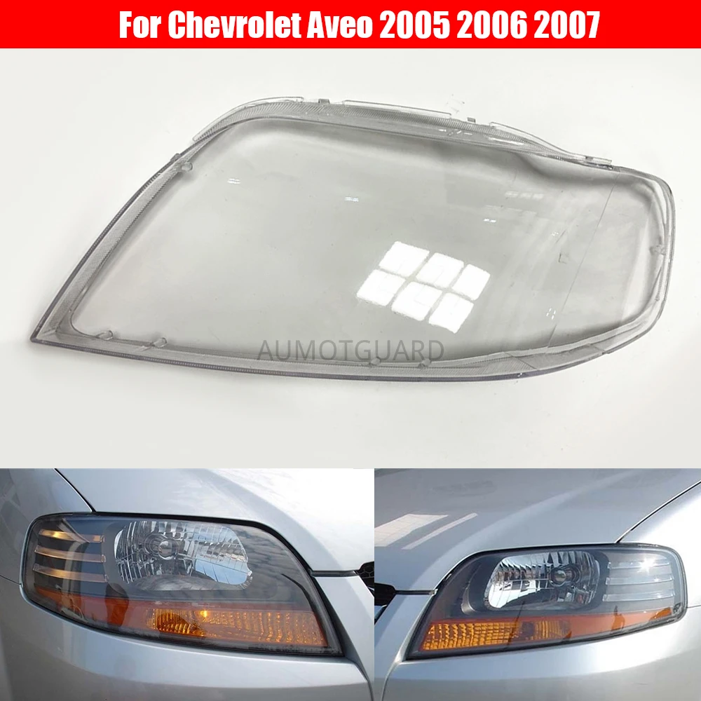 

Автомобильный налобный фонарь для Chevrolet Aveo 2005 2006 2007 Автомобильная сменная крышка