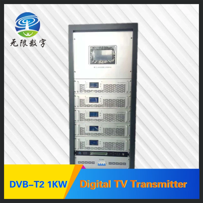 1KW DVB-T2 Digitai Broadcasting Transmitter  DVB-T Transmitter DVB-T2 Broaccasting Equipment