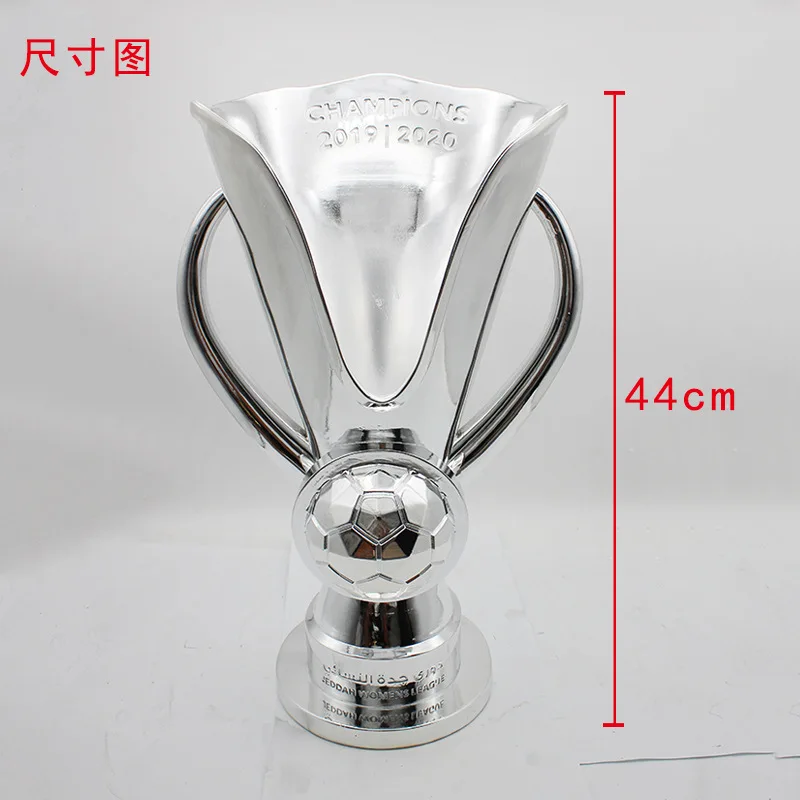 

Saudi Cup trophy Resin Crafts Ornaments Electroplating Award Home Decorations new arrival