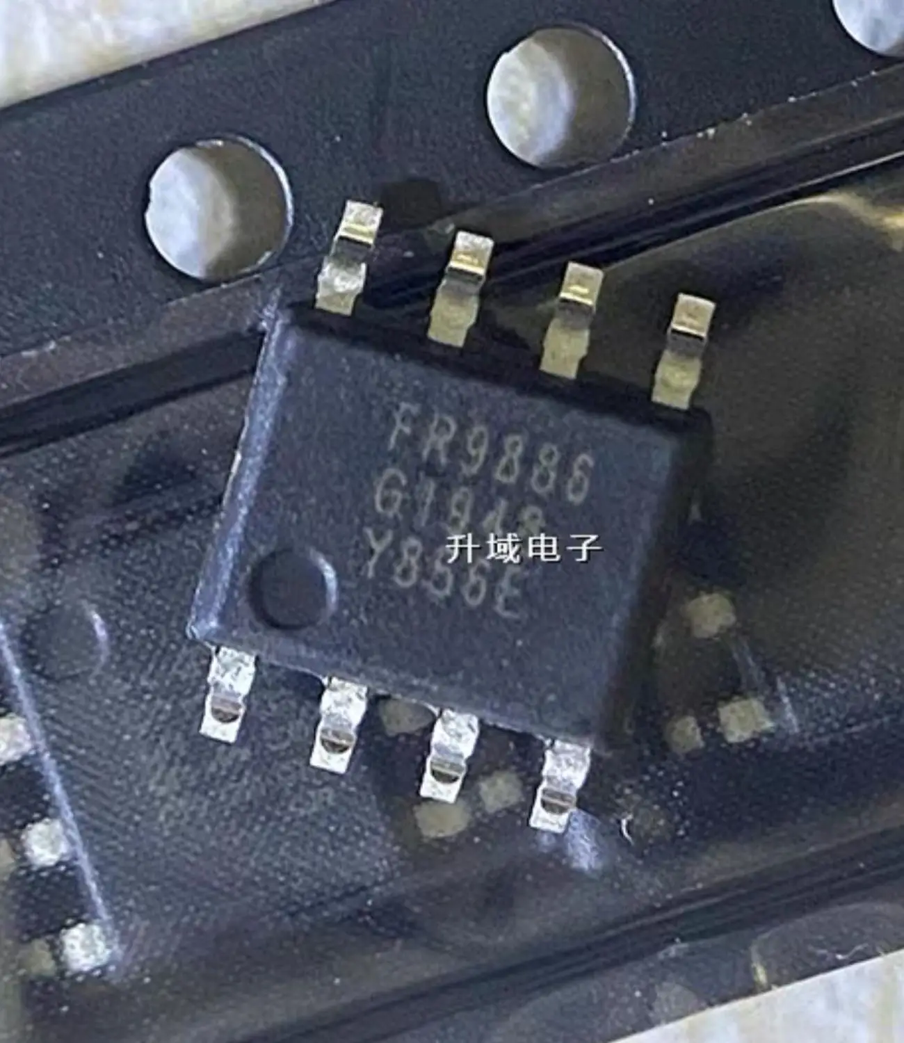 100-500PCS/FR9886SPGTR FR9886 9886 SOP