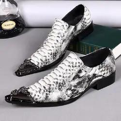 Personality Iron Pointed Toe Business Casual Shoes Men Formal Suit Leather Shoe Men's British Fashion Leisure Party Shoes