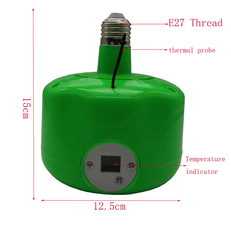 Pet Heating Lamp Animal Warm Light Chicken Thermostatic Temperature Controller Heater Reptile Box Heating lamp 220V 300W