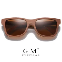 GM Brown Skateboard gafas de sol de madera lentes de espejo polarizadas hombres mujeres gafas de sol de bambú Dropshipping caja de cartón S832