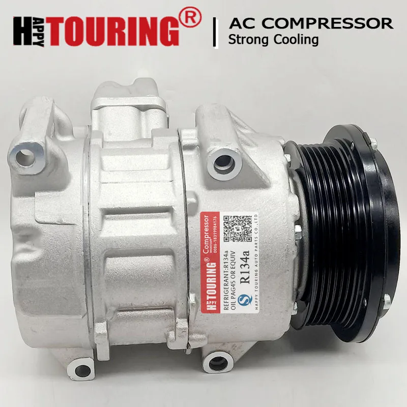 7SEH17C  AC Compressor For Toyota Highlander Venza 2.7 09-14 4472602352 883100T020 8831048240 8831048250 88310-48250 88310-0T020