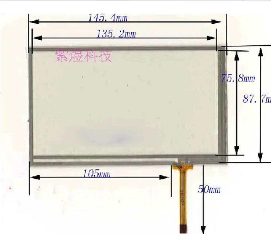 

Wholesale 6-inch resistance 145*88 touch handwriting screen compatible for TOM TOM navigation VIA620 touch screen good quality