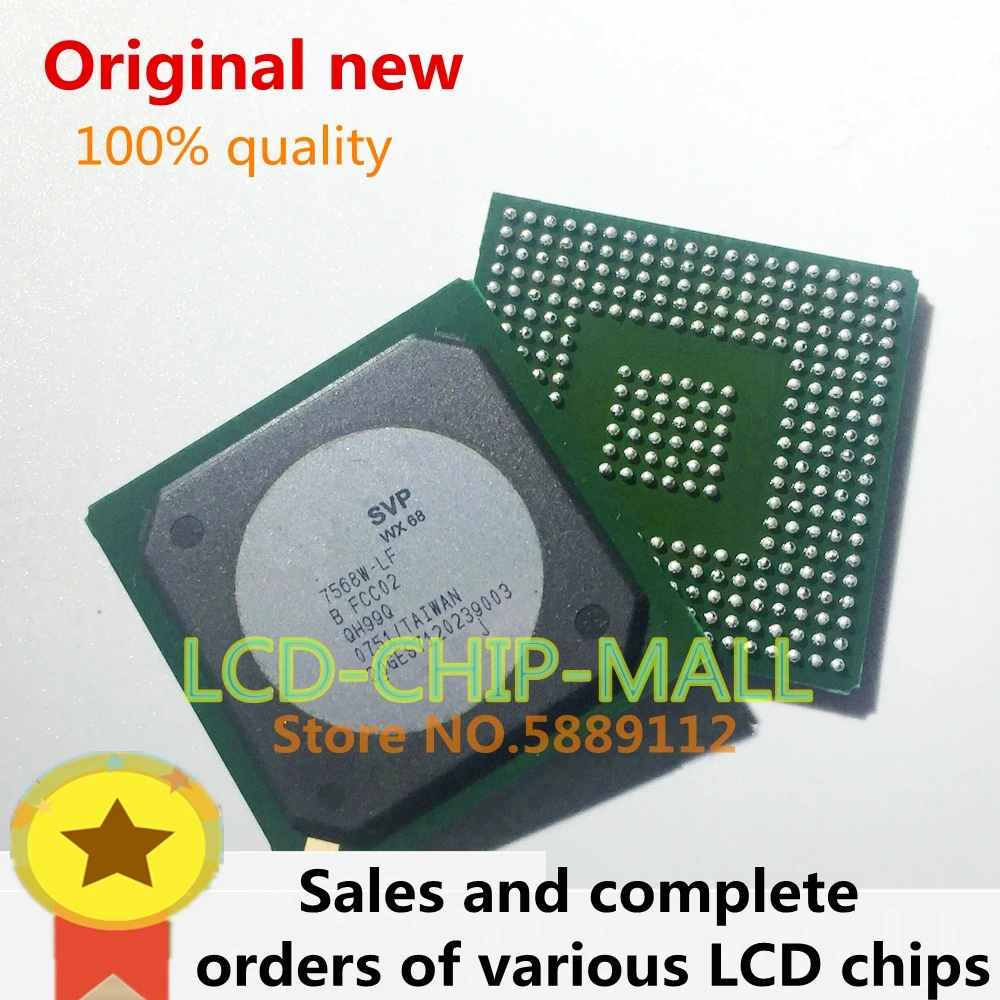 

1PCS 7568W-LF 7568 BGA in stock 100%good