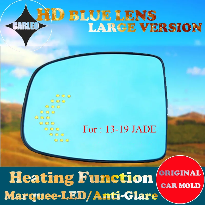 

1 Pair Side View Mirror Lens for Honda JADE 2013-2019 Blue Glass Large view With Heating Defogging Blind Spot Marquee LED